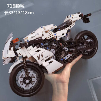 摩托车3d立体积木拼图乐高积木拼装模型高难度礼物创意diy手工送男生