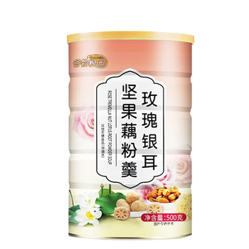 谷物粮园 玫瑰银耳坚果藕粉羹500g*2罐  速溶藕粉 红枣坚果银耳羹