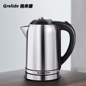 格来德（Grelide）电热水壶 烧水壶304不锈钢电水壶小型1升煮水壶自动断电防干烧开水壶 WKF-210S 不锈钢色