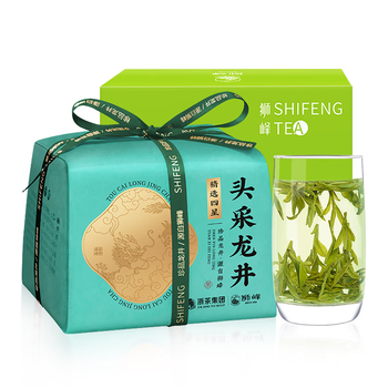 狮峰牌2026年新茶上市绿茶龙井茶叶春茶明前特级头采250g四星纸包装
