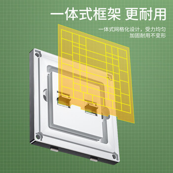 山泽网线网口网络面板 通用超五/六/七类模块加厚86型面板 适用电脑房间网络插座 二位灰色SZ-MB02H 山泽网线网口网络面板 通用超五/六/七类模块加厚86型面板 适用电脑房间网络插座 二位灰色SZ-MB02H