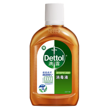 滴露（Dettol）消毒液250ml 衣物消毒水家居室内环境地板消毒 衣物除菌剂松木香