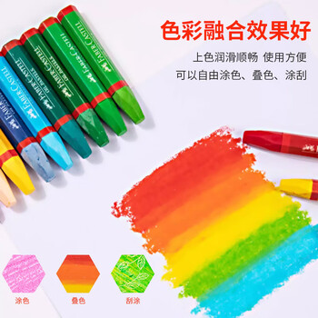 【全网低价】辉柏嘉（Faber-castell）油画棒36色六角形填色幼儿园宝宝涂鸦笔手绘画笔套装122736美术写生
