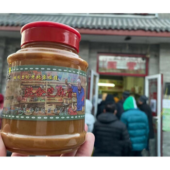 八酱混合芝麻酱网红店北京赵府街国营副食店同款28酱420g二八酱两瓶