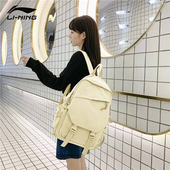 李宁双肩包书包男初中大学生大容量篮球运动登山背包徒步旅行背包