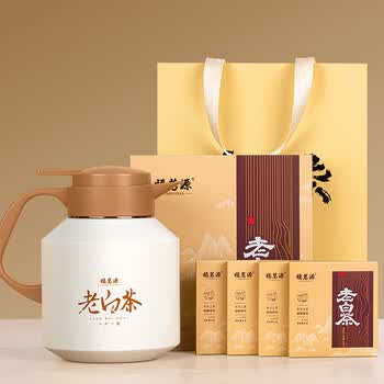 福茗源正宗福鼎白茶寿眉240g 2016年原料老白茶叶礼盒配茶壶端午节礼盒