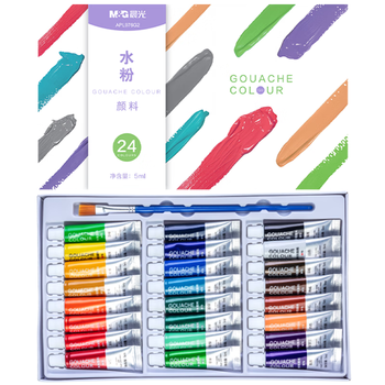 晨光（M&G）文具24色5ml水粉画手搓颜料套装学生儿童入门初学美院写生彩绘美术专用附笔刷女孩生日开学礼物