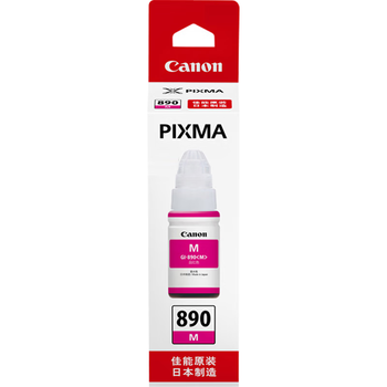 佳能（Canon）GI-890 M 品红墨水瓶(适用G4810/G4800/G3812/G3810/G3800/G2811/G2810/G2800/G1810/G1800)