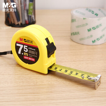 晨光（M&G）7.5m锁定钢卷尺办公家庭装修通用尺子装修测量钢卷尺办公用品AHT99104单个装