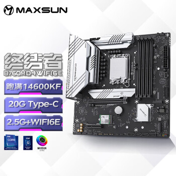 铭瑄（MAXSUN） MS-终结者 B760M D4 WIFI6升级款 支持DDR4 12400F/13490F/13600KF（Intel B760/LGA 1700）