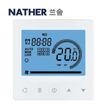 兰舍nather新风系统新风机开关控制器控制面板hyaq551e控制器