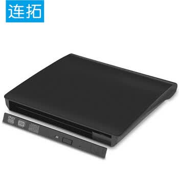 连拓 笔记本外置移动光驱盒USB3.0接口 外接刻录机盒子 适用12.7mm/SATA笔记本光驱