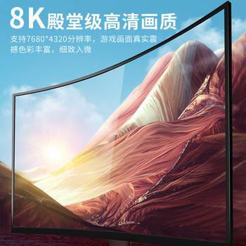 飞利浦(PHILIPS)DP线1.4版 2K4K@144Hz 8K60Hz高清DisplayPort公对公连接线 电脑游戏电竞显示器视频线 3米 飞利浦(PHILIPS)DP线1.4版 2K4K@144Hz 8K60Hz高清DisplayPort公对公连接线 电脑游戏电竞显示器视频线 3米