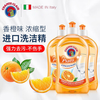 大公鸡管家洗涤剂 滋润去油祛味 香橙浓缩500ml*3瓶