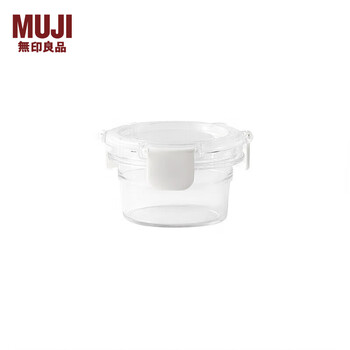 无印良品（MUJI）共聚酯保存容器 圆形 储物罐饭盒食物存储 S 直径90*高49mm 115ml