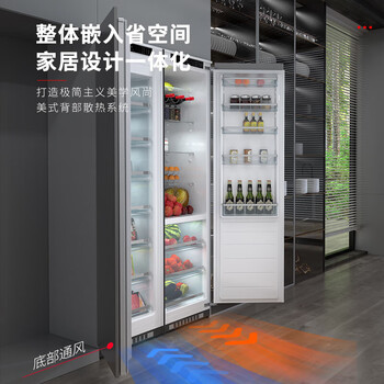 西屋（Westinghouse）513L全嵌入式冰箱原装进口海蒂诗铰链超薄全内嵌式镶嵌式隐藏式家用对开门TL-34X5+TF-29X5套装