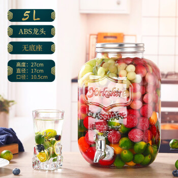 家用玻璃酵素桶泡酒瓶带龙头甜品台饮料桶冷水桶果汁罐可乐桶容器5升