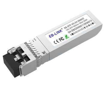 EB-LINK E10GSFPSR 万兆光模块10G多模双纤850nm光纤模块300米兼容intel英特尔网卡