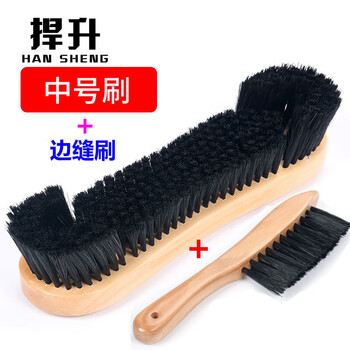 捍升台球桌台尼刷子 中式黑八台呢刷九球桌球台布刷 中号刷+边缝刷