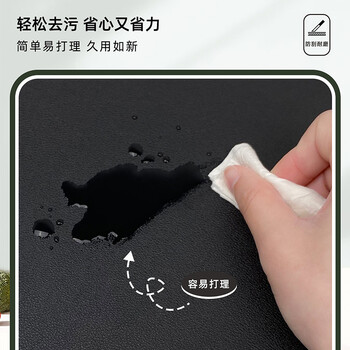宜适酷(EXCO)软木鼠标垫小号皮质笔记本电脑办公皮革双面防滑垫纯色9726 宜适酷(EXCO)软木鼠标垫小号皮质笔记本电脑办公皮革双面防滑垫纯色9726