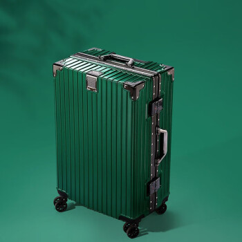 雪卡思铝框拉杆箱男大容量28英寸新款行李箱万向轮潮流旅行箱女学生