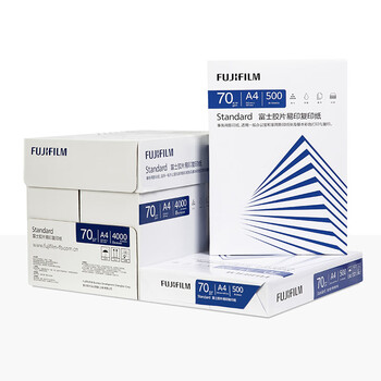 富士胶片（FUJI FILM）Standard 易印70g A4复印纸 500张/包 8包/箱（4000张)