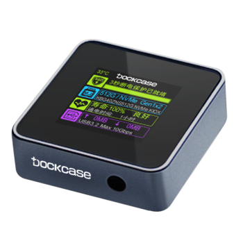 DOCKCASE带屏幕2230硬盘盒M.2 NVMe协议2230固态硬盘盒Type-C3.2SSDMini移动硬盘盒子适用笔记本iphone16