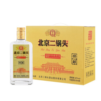 中华老字号1163年皇宫贡酒永丰牌北京二锅头特酿500ml单瓶装