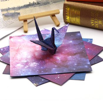 儿童千纸鹤彩色叠纸卡纸15厘米正方双面唯美星座星空