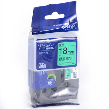 兄弟TZe-741 绿底/黑字18mm不干胶打印纸标签色带