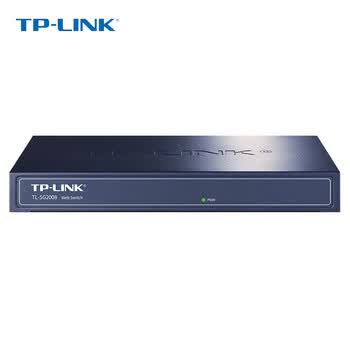 普联（TP-LINK）云交换  8口全千兆Web网管云管理交换机 网线分线器 分流器 TL-SG2008