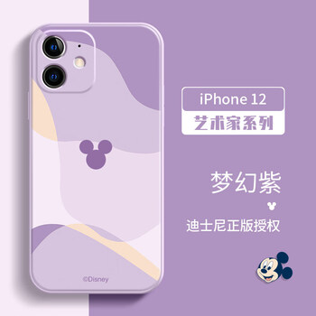 祥尚苹果12手机壳iphone12max迪士尼液态硅胶新款iphone12pro全包镜头