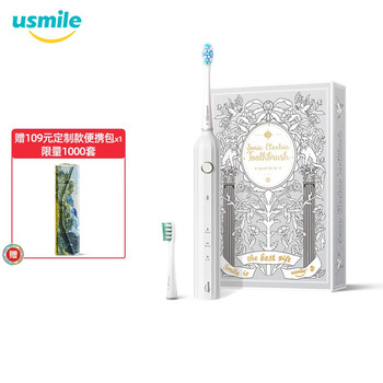 usmile牙刷质量怎么样？透过真相看本质
