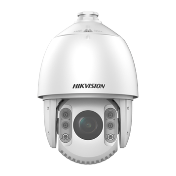 HIKVISION海康威视监控器摄像头网线供电360°云台旋转智能室外防水400万2K高清红外夜视球机2DC7425IW-DE