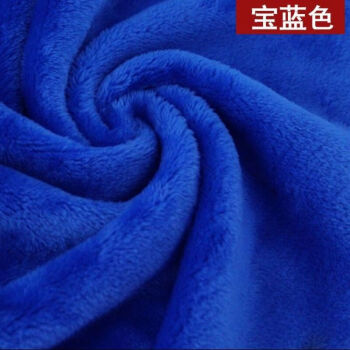 毛线布面料法兰绒布料面料双面绒毛毯睡衣服装毛绒布珊瑚毛绒布料16米