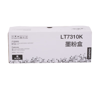 联想（Lenovo）LT7310K墨粉盒原装黑色 约1400页 适用于联想CM7310DNW CM7810DXF GM2400CDN 【不适用于CM7310DNW Pro】