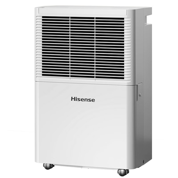 海信（Hisense）除湿机20L/天大面积 卧室轻音干衣净化抽湿机家用吸湿器 地下室去湿除潮梅雨季干燥除湿器 30-90㎡