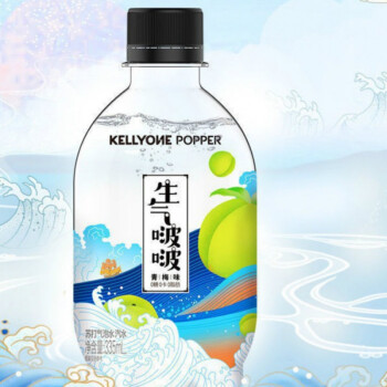 生气啵啵335ml瓶多规格多口味kellyone无蔗糖苏打水气泡水网红饮料