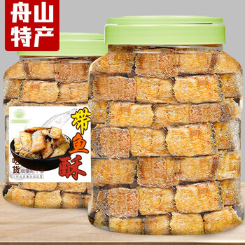 舟山特产带鱼酥香酥带鱼香辣酥脆小鱼干即食海鲜零食小吃干货孕妇香辣