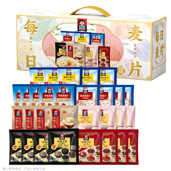 桂格每日麦片30天礼盒（30包混合口味）独立小包营养早餐送礼