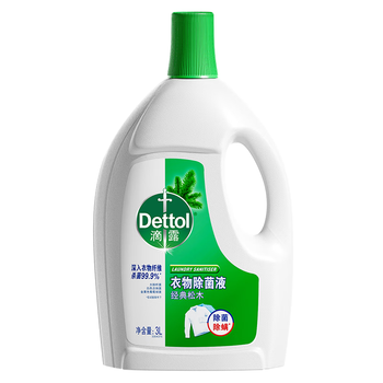 滴露（Dettol）衣物除菌液松木3L 内衣袜子衣物长效杀菌除螨 衣服消毒液儿童可用
