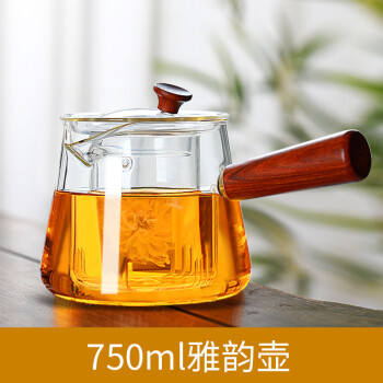 木把玻璃茶壶家用耐高温泡茶壶加厚过滤功夫茶具透明沏煮茶器750ml