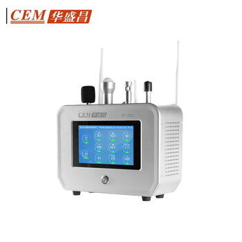 华盛昌（CEM） 粉尘及气溶胶检测仪 DT-D02
