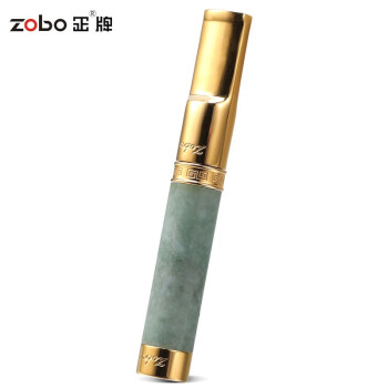 正牌ZOBO翡翠（A级）清洗型微孔过滤粗中细三用烟嘴套装ZB-371-2 生日礼品礼物 金色