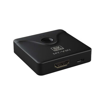 迈拓维矩 MT-HD021H HDMI切换器 二进一出 HDMI2.1版8K高清视频画面切屏器 电脑智能电视机顶盒共享器