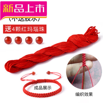 编手链的材料包手工制作头发编手链diy编织爱