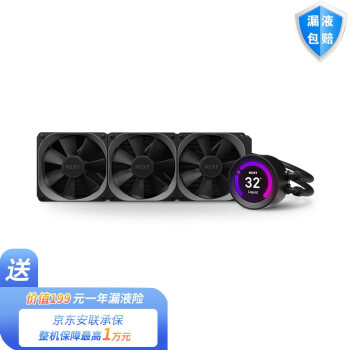 NZXT散热器】NZXT散热器哪款好？看实拍，买好货！- 京东优评