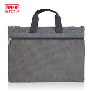 信发 TRNFA TN-100-43（灰色） 商务手提文件袋/办公公文包 网格多层收纳包/大容量拉链袋行李背条