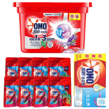 奥妙（OMO）洗衣凝珠 怡神薰衣草189G+洗衣凝珠16颗+强效强效洗衣皂220g*2