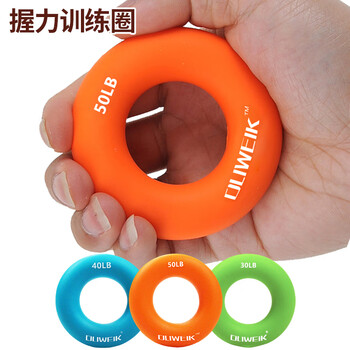 杜威克握力圈器手指锻炼手部力量康复训练男女练小臂圆形橙色50磅